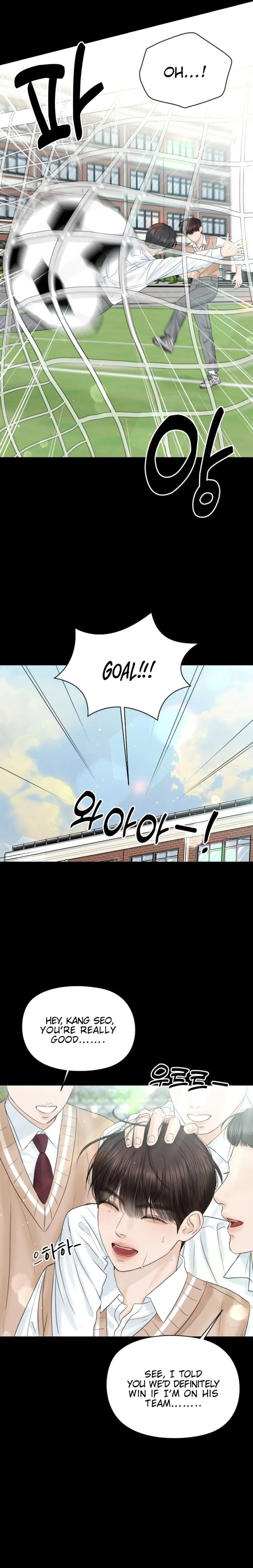 I’ll Give You the Most Rotten One chapter 7 page 10