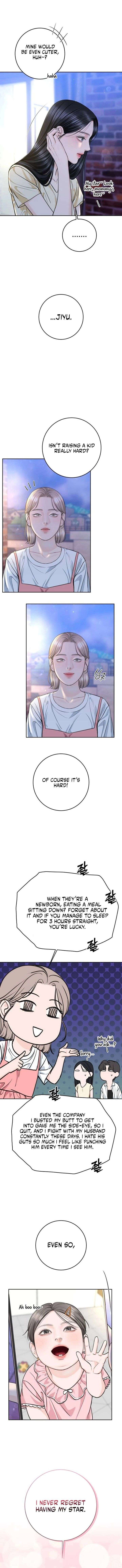 I’ll Give You the Most Rotten One chapter 73 page 2
