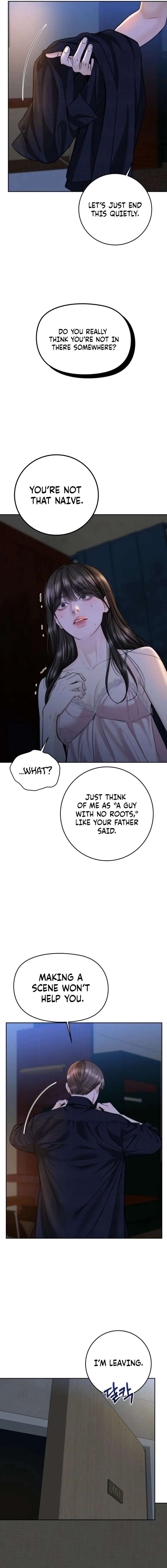 I’ll Give You the Most Rotten One chapter 76 page 7