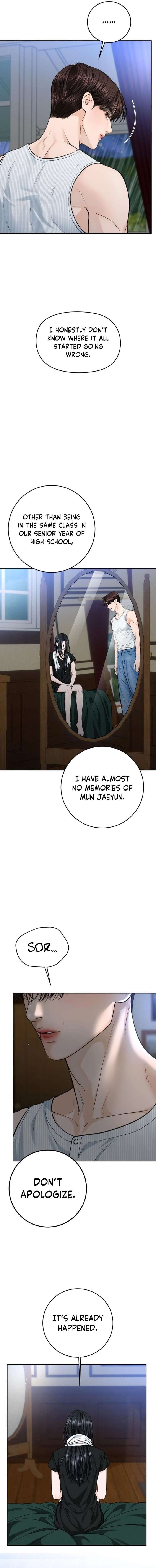 I’ll Give You the Most Rotten One chapter 79 page 13