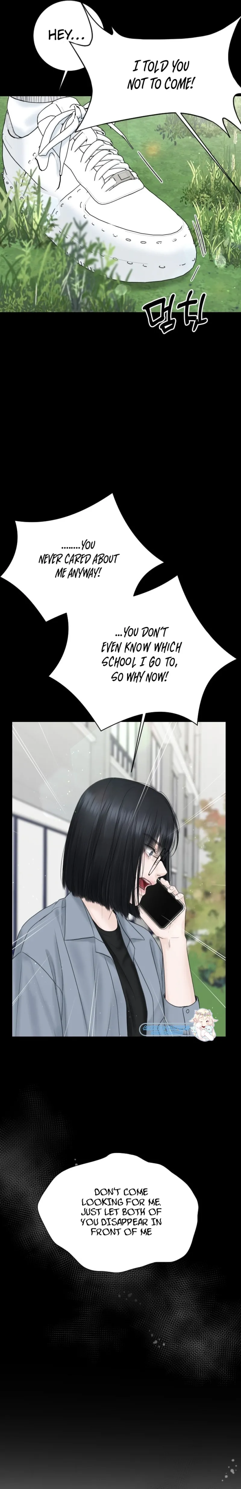 I’ll Give You the Most Rotten One chapter 8 page 11