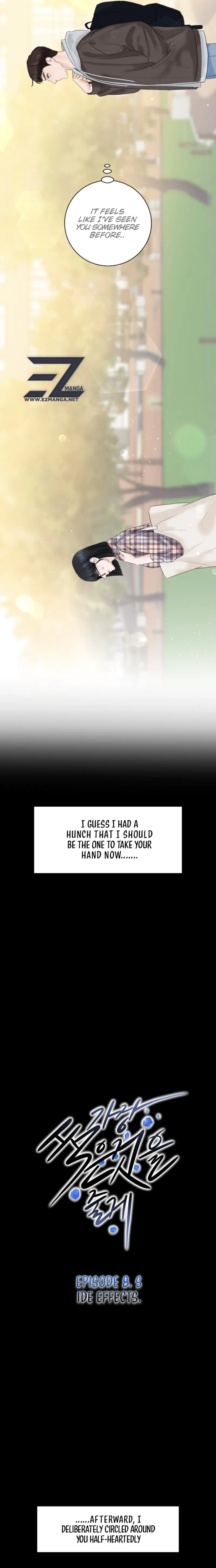 I’ll Give You the Most Rotten One chapter 8 page 3