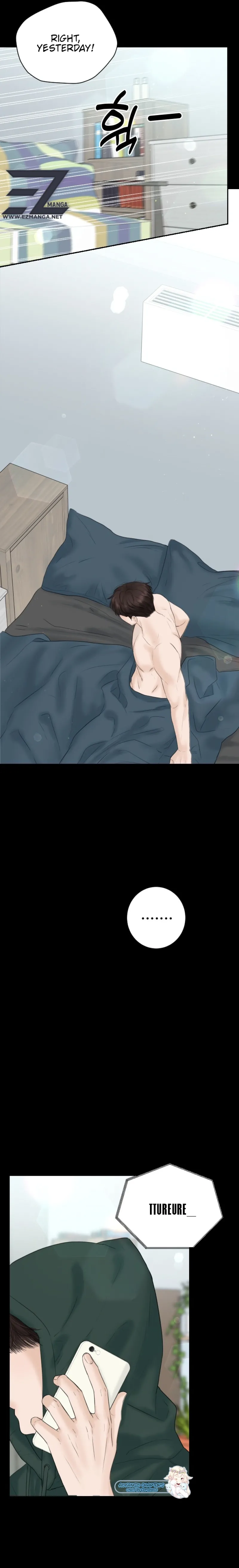 I’ll Give You the Most Rotten One chapter 8 page 24