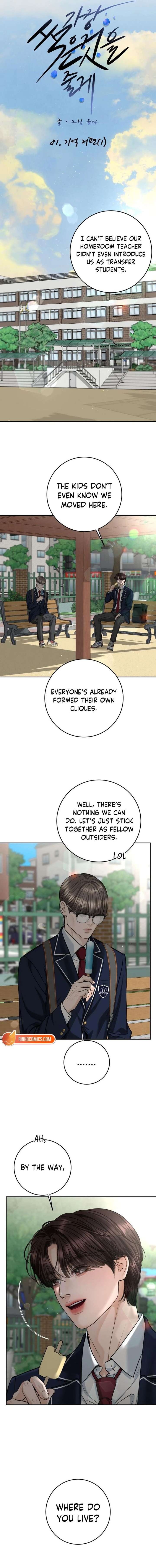 I’ll Give You the Most Rotten One chapter 81 page 3