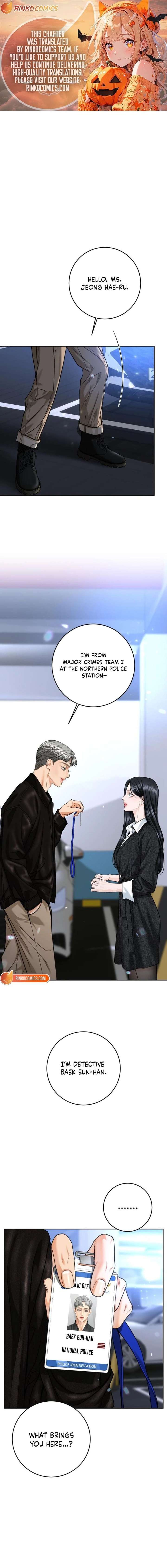 I’ll Give You the Most Rotten One chapter 86 page 1