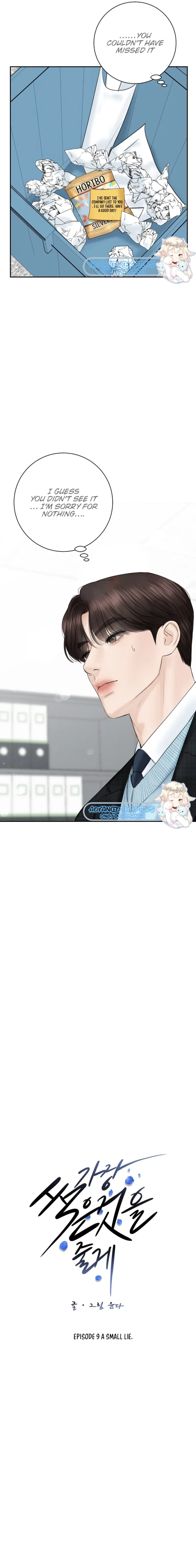 I’ll Give You the Most Rotten One chapter 9 page 3