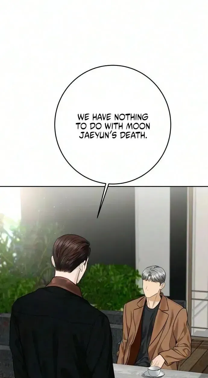 I’ll Give You the Most Rotten One chapter 96 page 69