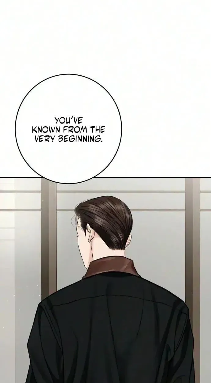 I’ll Give You the Most Rotten One chapter 96 page 73