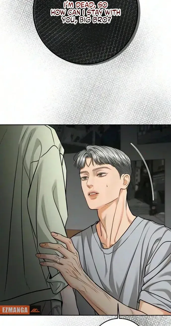 I’ll Give You the Most Rotten One chapter 96 page 10