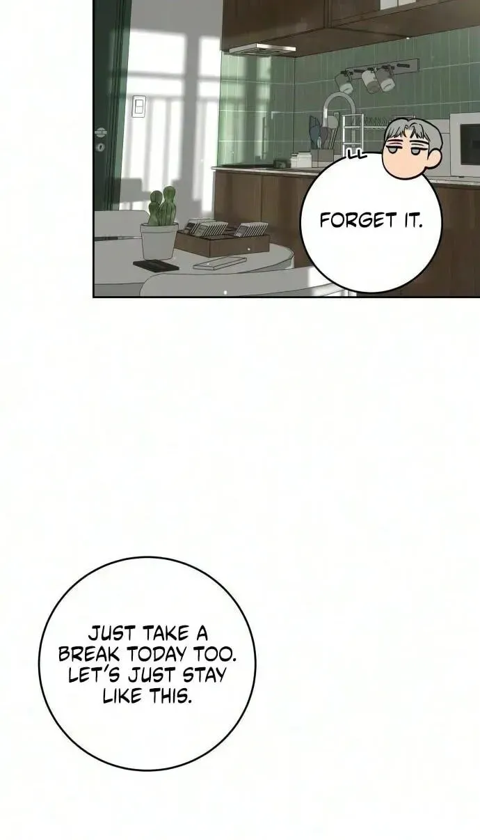 I’ll Give You the Most Rotten One chapter 96 page 8