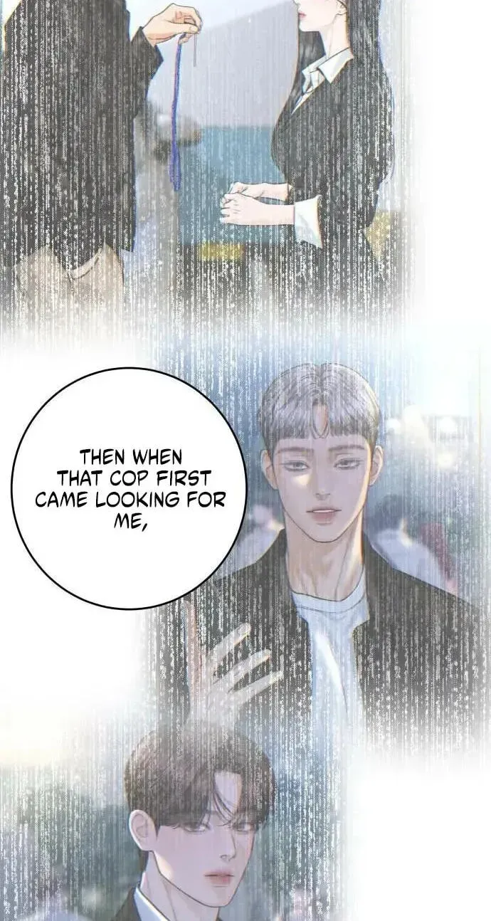 I’ll Give You the Most Rotten One chapter 98 page 7