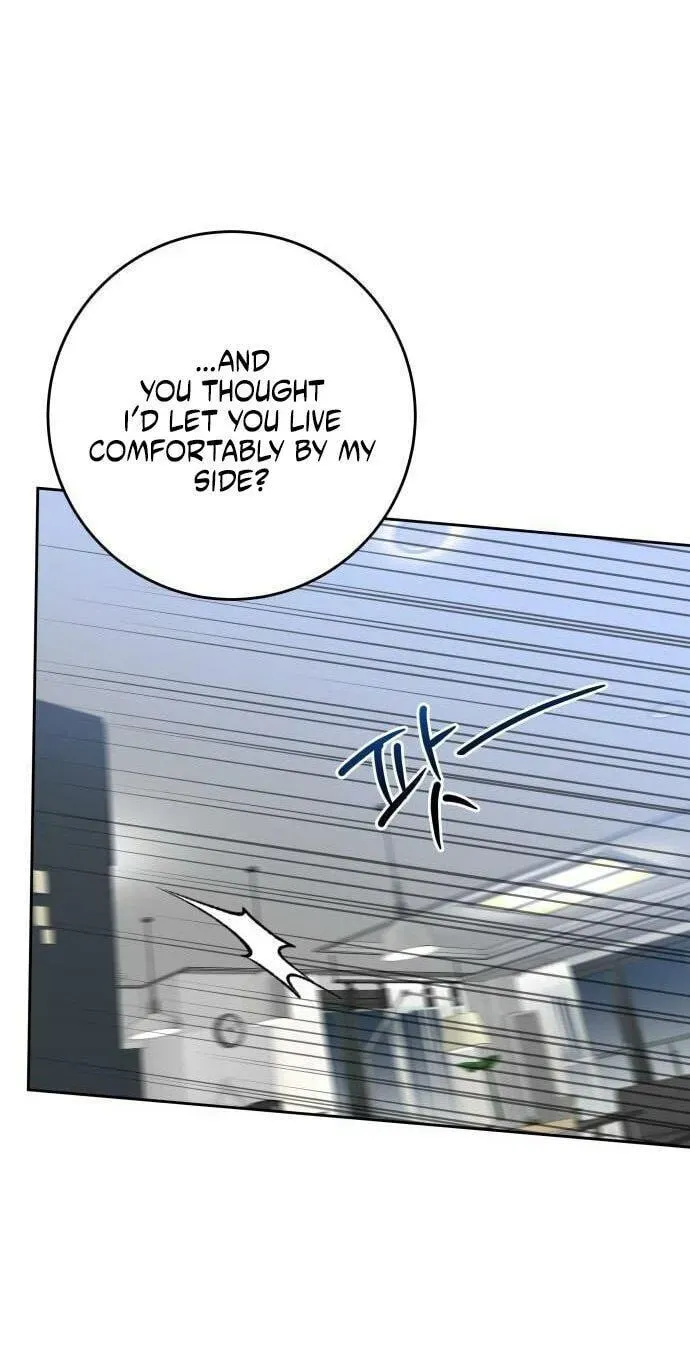 I’ll Give You the Most Rotten One chapter 98 page 17