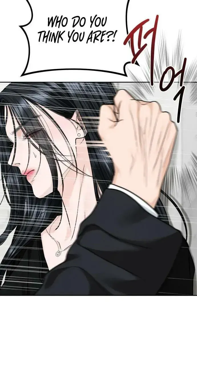 I’ll Give You the Most Rotten One chapter 98 page 10
