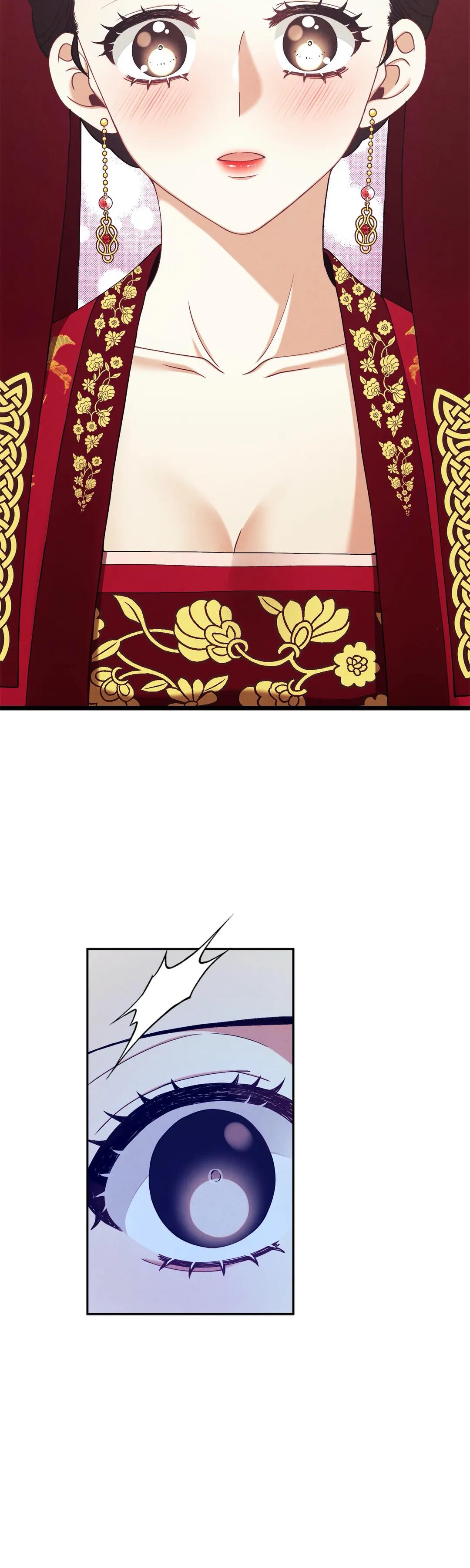 Elixir of the Sun chapter 13 page 21