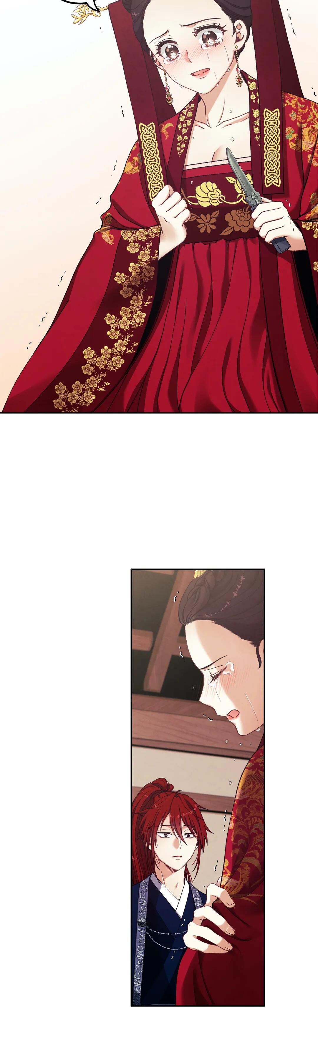 Elixir of the Sun chapter 13 page 27