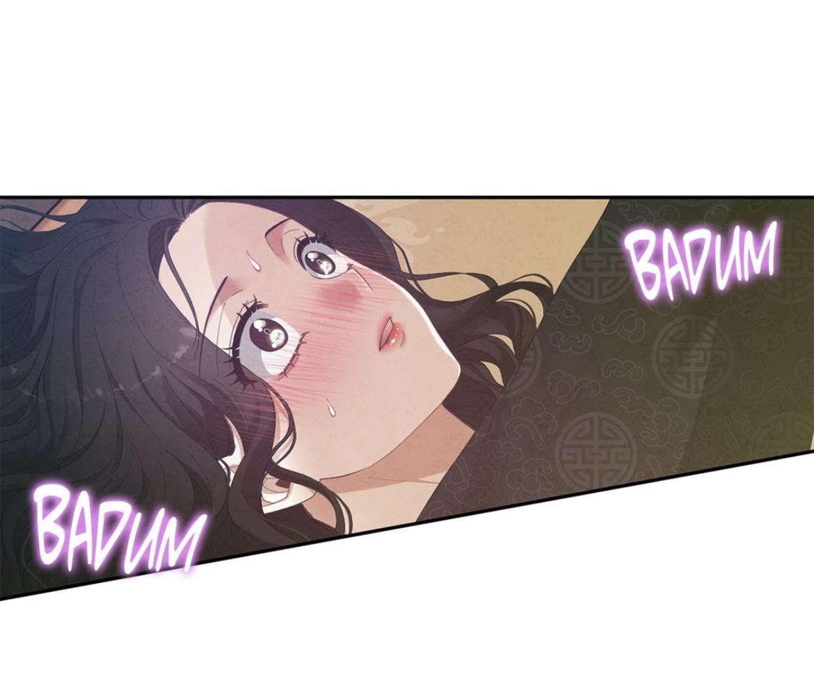 Elixir of the Sun chapter 28 page 3