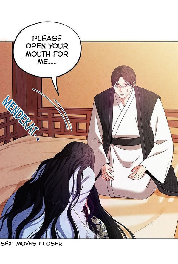 Elixir of the Sun chapter 44 page 12