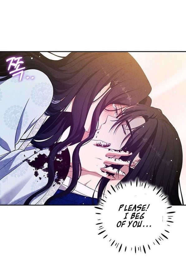 Elixir of the Sun chapter 44 page 13