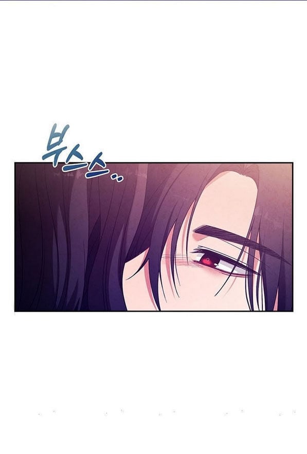Elixir of the Sun chapter 44 page 15