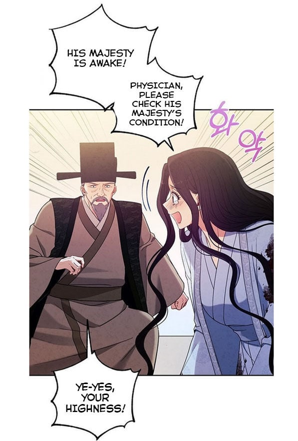 Elixir of the Sun chapter 44 page 17