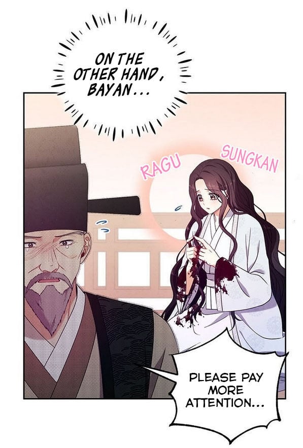 Elixir of the Sun chapter 44 page 22