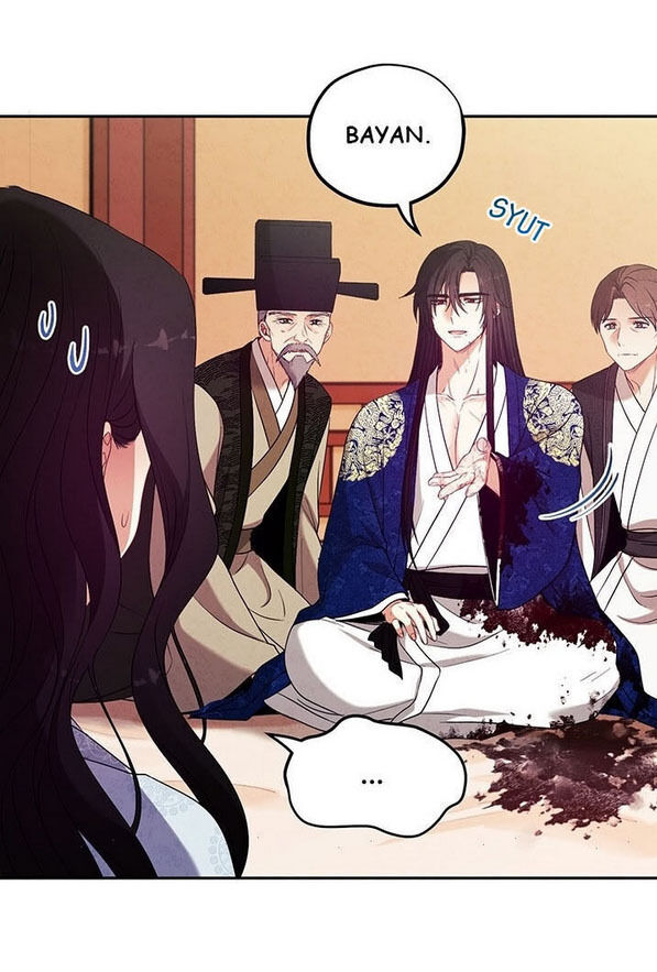 Elixir of the Sun chapter 44 page 23