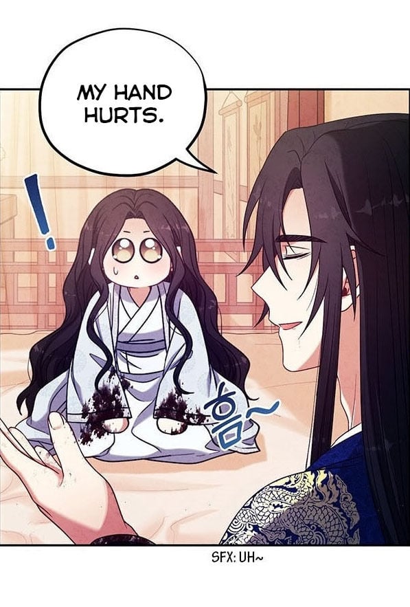 Elixir of the Sun chapter 44 page 24