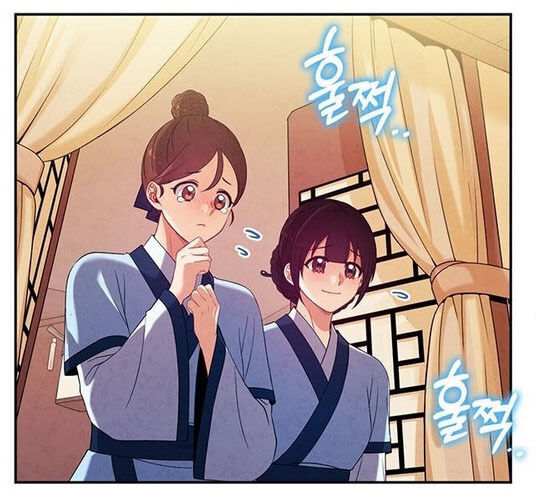 Elixir of the Sun chapter 44 page 40