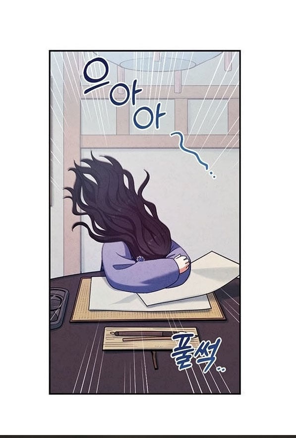 Elixir of the Sun chapter 44 page 51