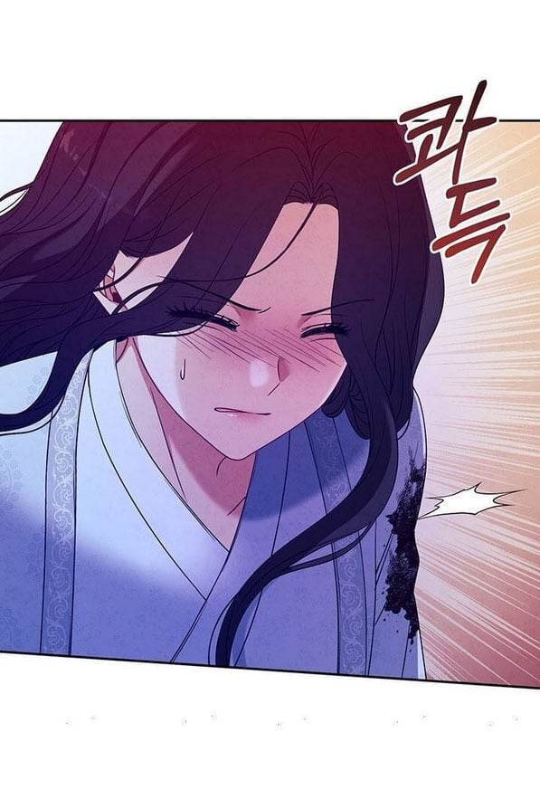 Elixir of the Sun chapter 44 page 7