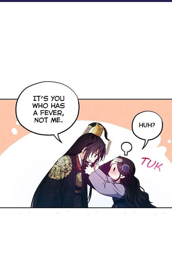 Elixir of the Sun chapter 47 page 23