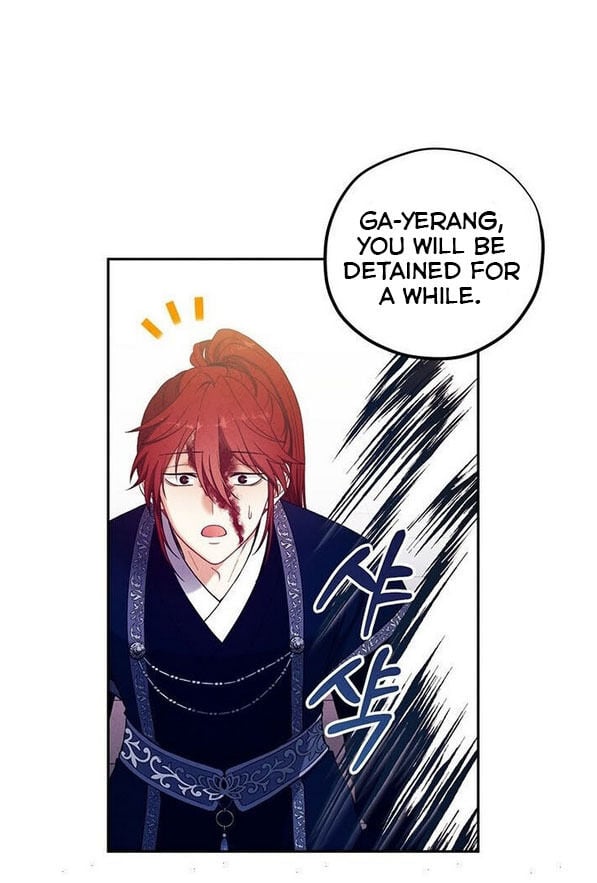 Elixir of the Sun chapter 47 page 6