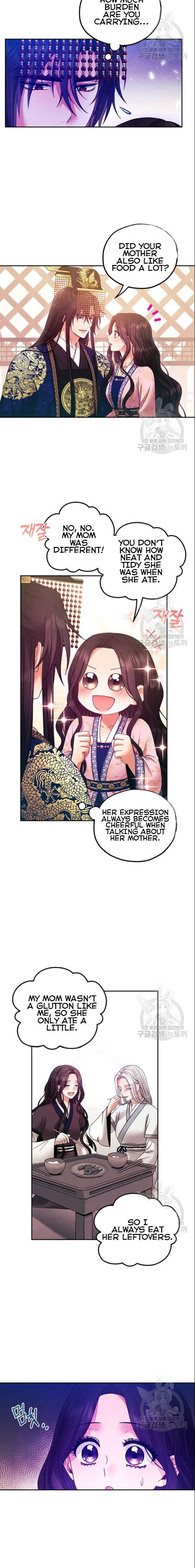 Elixir of the Sun chapter 51 page 12