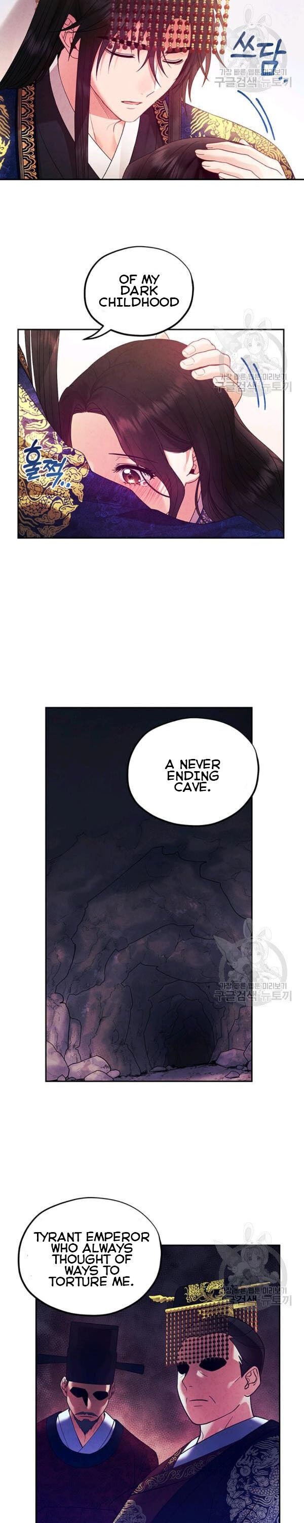 Elixir of the Sun chapter 51 page 15