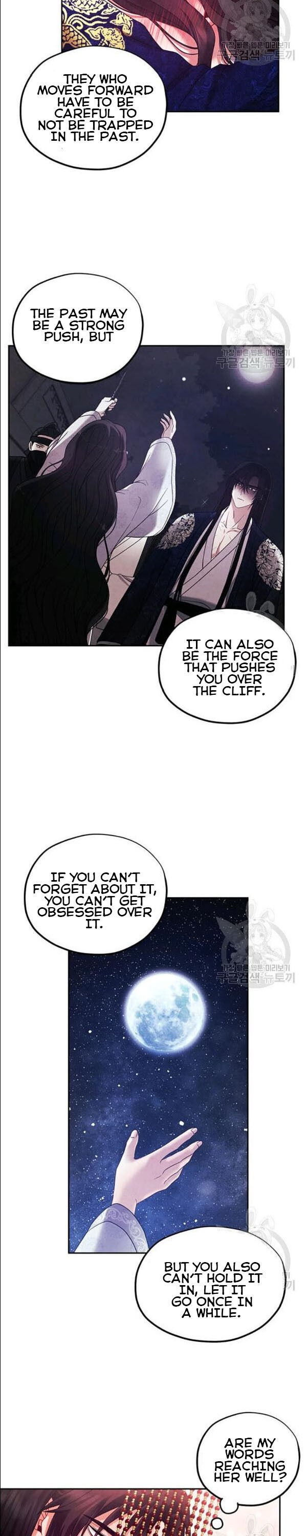 Elixir of the Sun chapter 51 page 17