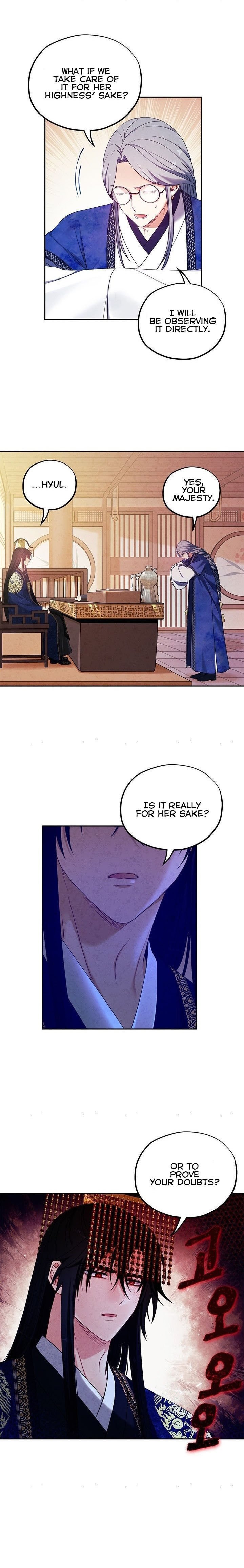 Elixir of the Sun chapter 51 page 2