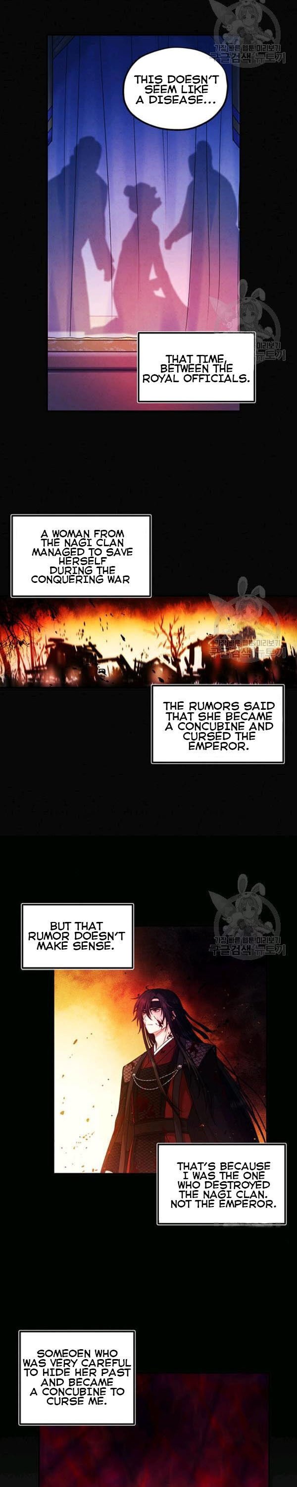 Elixir of the Sun chapter 51 page 4
