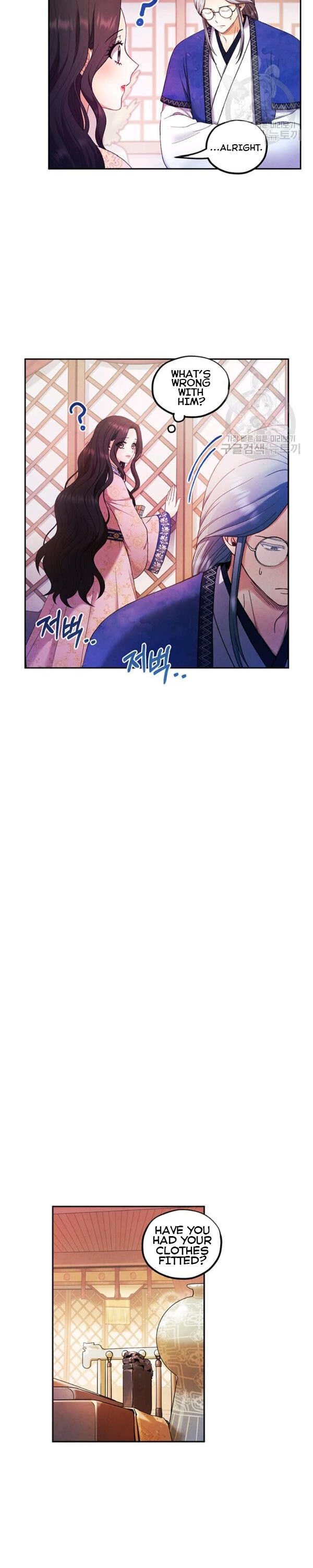 Elixir of the Sun chapter 51 page 8