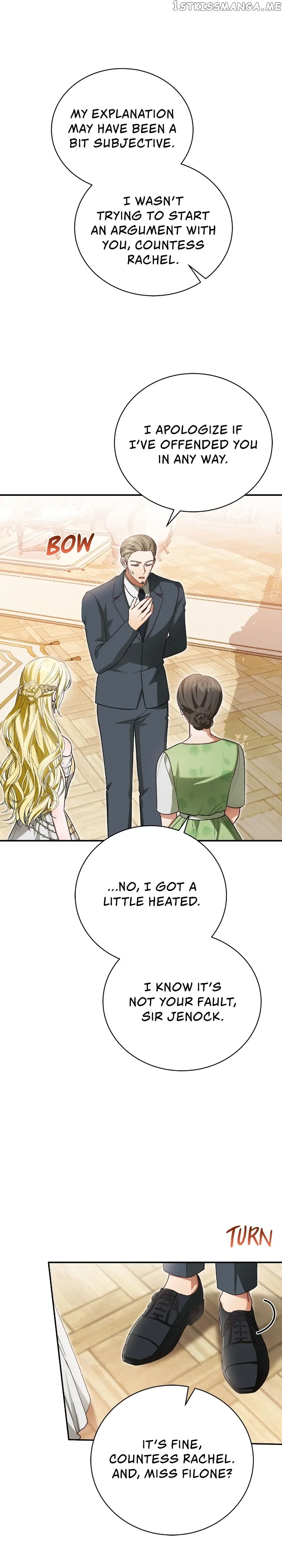 The Mistress Runs Away chapter 44 page 16