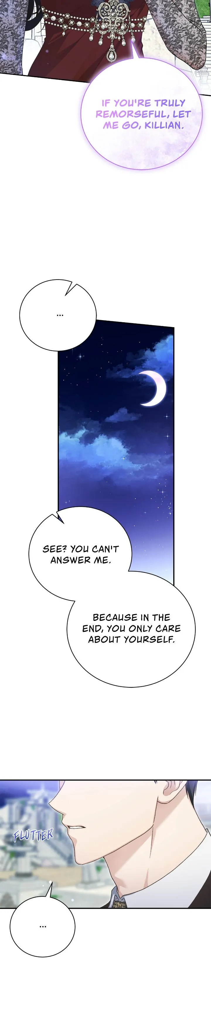 The Mistress Runs Away chapter 66 page 5