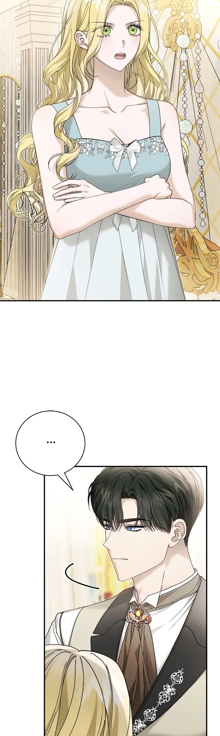 The Mistress Runs Away chapter 93 page 6