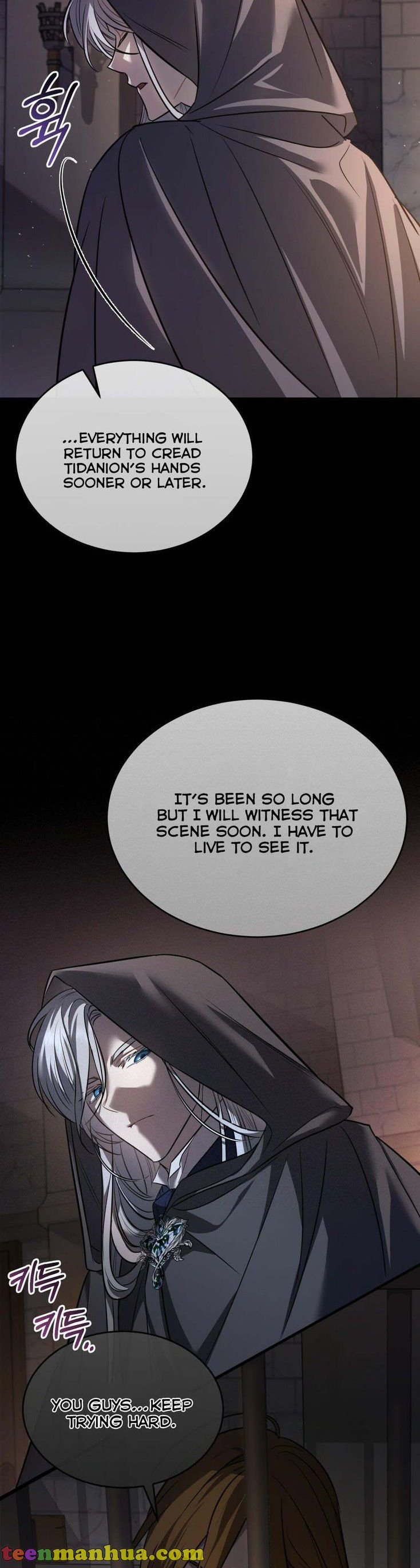 Shadowless Night chapter 11 page 32