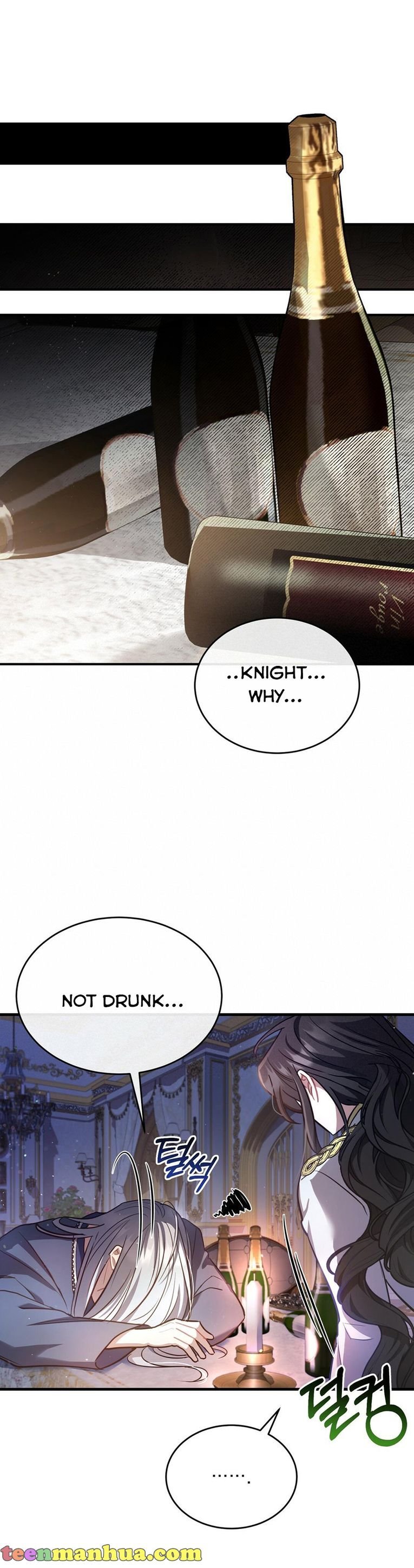 Shadowless Night chapter 12 page 24
