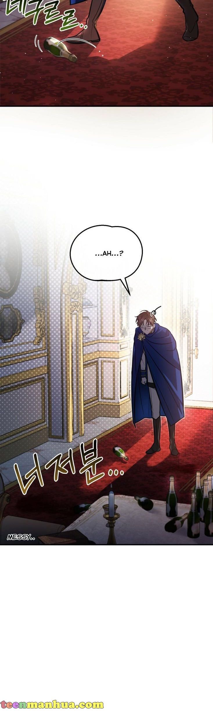 Shadowless Night chapter 13 page 5