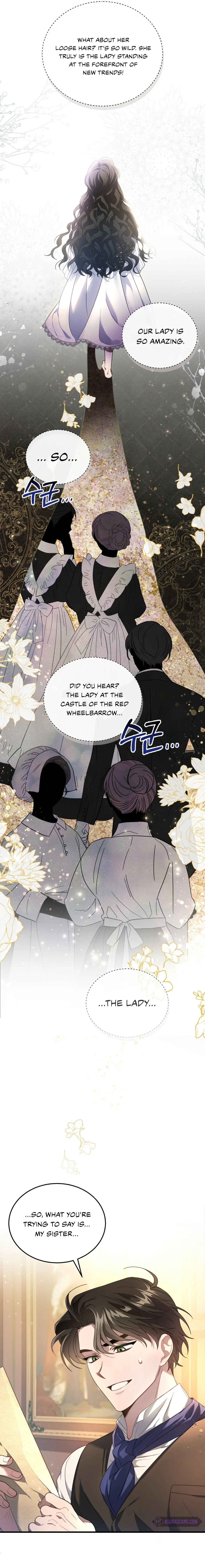 Shadowless Night chapter 2 page 17