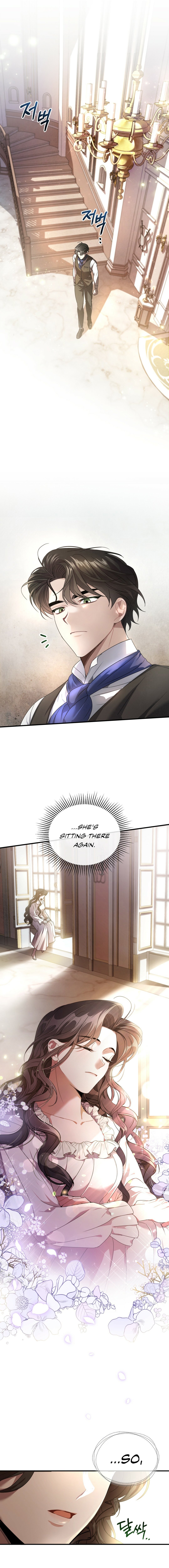 Shadowless Night chapter 2 page 20