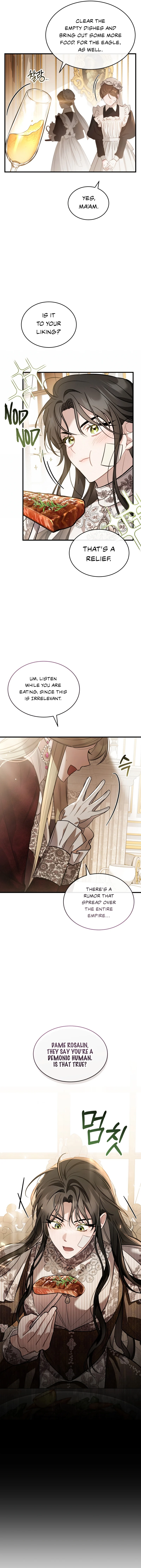 Shadowless Night chapter 34 page 16