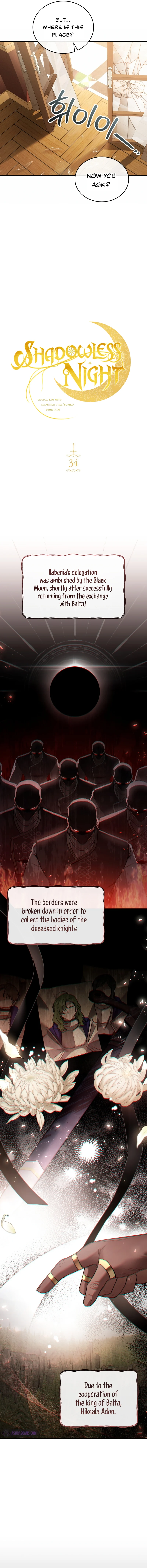 Shadowless Night chapter 34 page 4