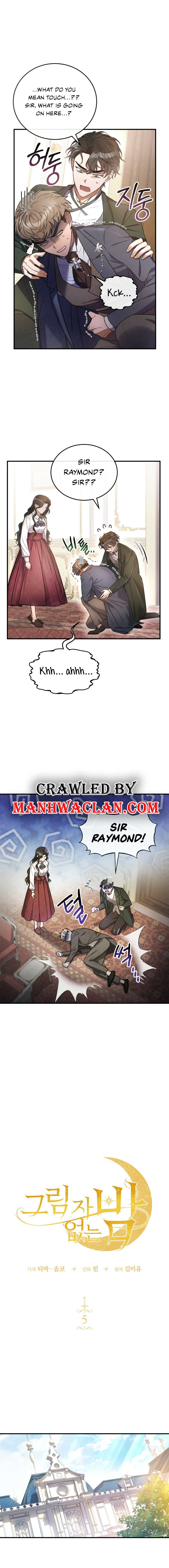 Shadowless Night chapter 5 page 2