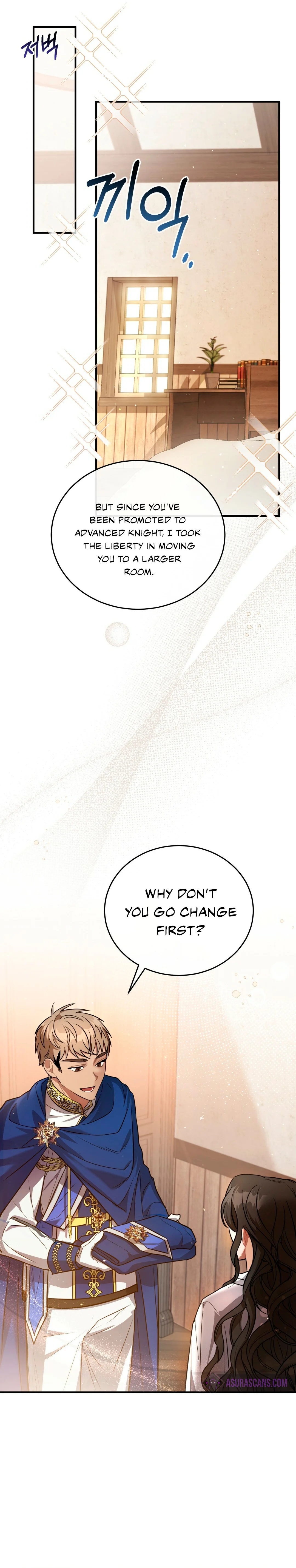Shadowless Night chapter 6 page 11